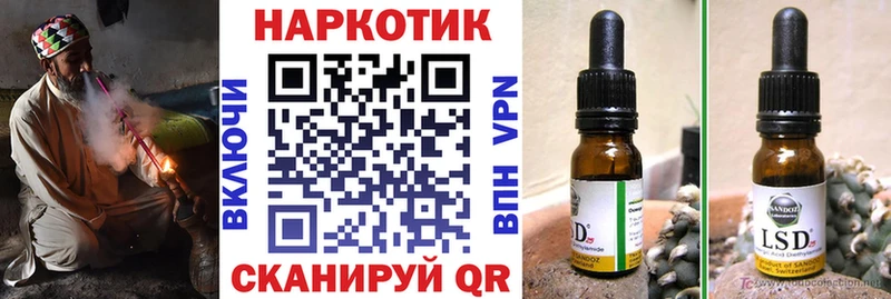 Alpha PVP Кашира