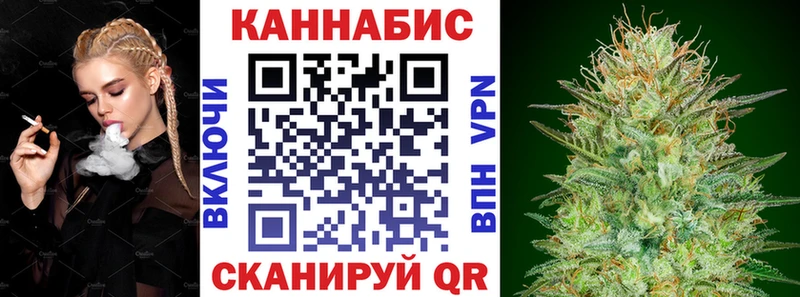 Наркота Кашира ссылка на мегу онион  Кокаин  МЕТАМФЕТАМИН  ГАШИШ  Alpha-PVP  Меф  АМФЕТАМИН 