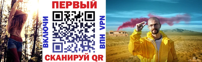 АМФЕТАМИН VHQ Кашира