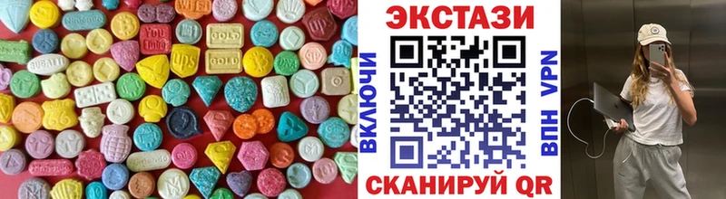 Ecstasy 99%  kraken маркетплейс  Кашира  как найти  
