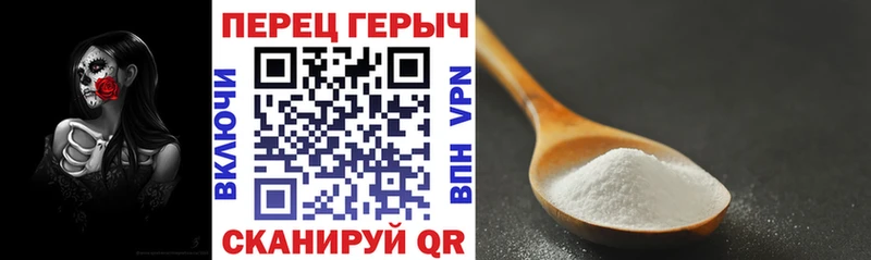 купить   kraken зеркало  ГЕРОИН гречка  Кашира 