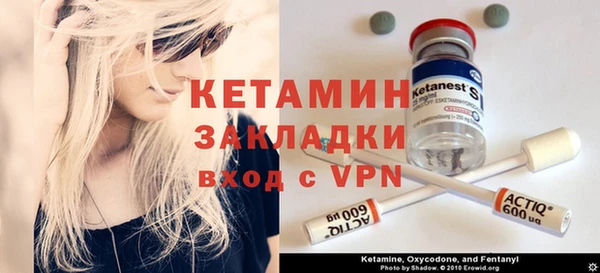 apvp Белокуриха