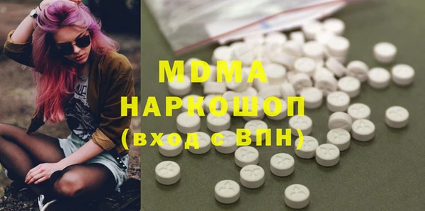 apvp Белокуриха