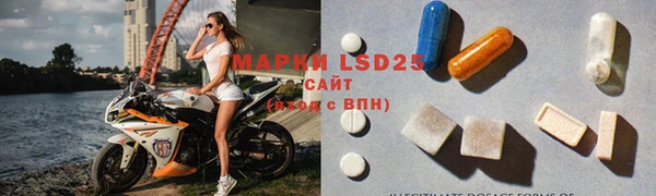 mix Белоозёрский
