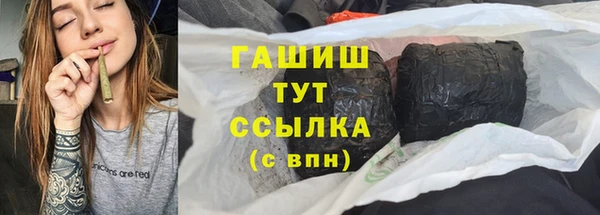 apvp Белокуриха