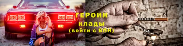 mix Белоозёрский