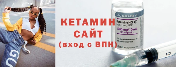 mdpv Богородицк
