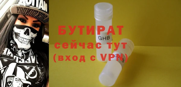 крисы Киреевск
