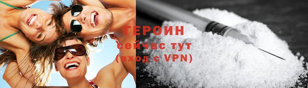 mix Белоозёрский