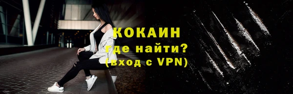 mix Белоозёрский