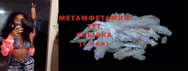 apvp Белокуриха