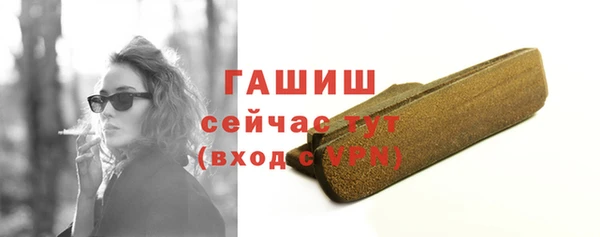 mix Белоозёрский