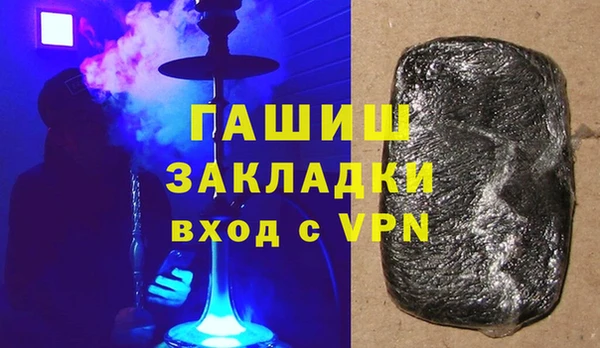 mix Краснослободск