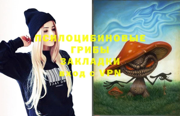mix Белоозёрский