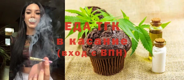 герыч Киренск