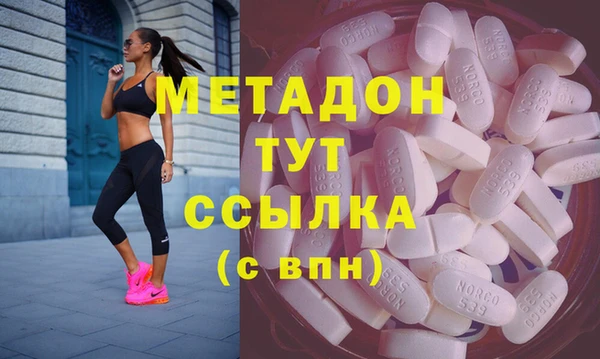 mix Белоозёрский