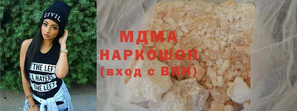 a pvp Богданович