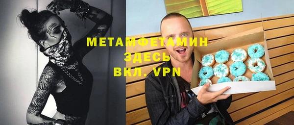 apvp Белокуриха