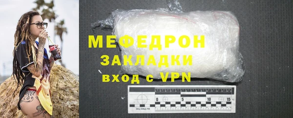 mix Белоозёрский