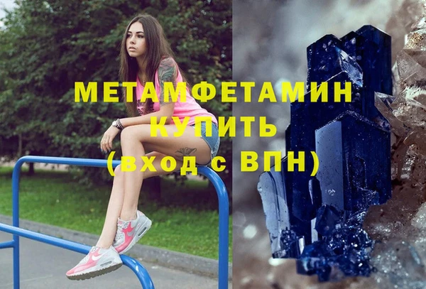 mdpv Богородицк