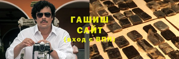 mix Белоозёрский