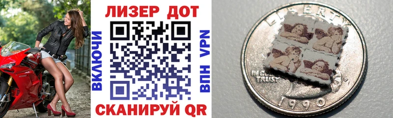 цены   Кашира  hydra рабочий сайт  Марки N-bome 1,5мг 