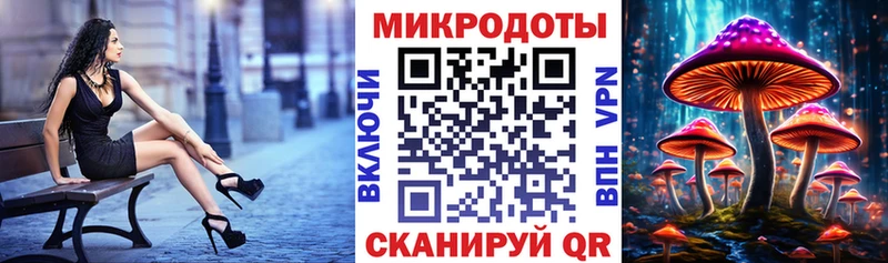 Псилоцибиновые грибы GOLDEN TEACHER  Кашира 
