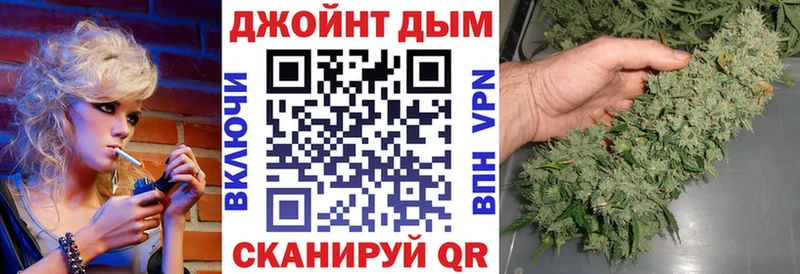 дарнет шоп  нарко площадка клад  ссылка на мегу tor  Марихуана AK-47  Кашира 